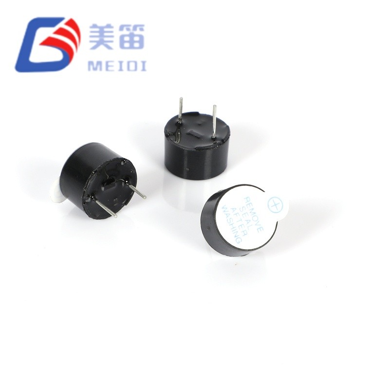 ตัวยึด PCB Buzzer แม่เหล็กไฟฟ้า 5V