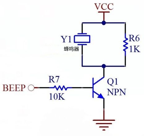 MLT‑1230 buzzer on tape‑and‑reel packaging for automated SMT placement